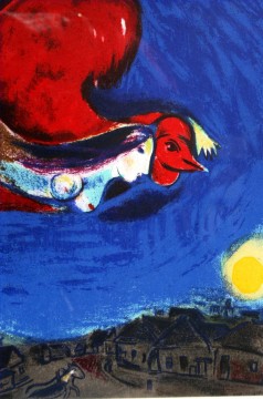 夜の村 現代マルク・シャガール Oil Paintings